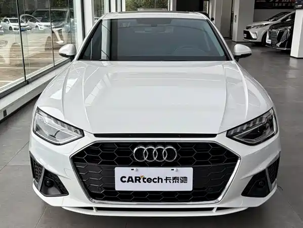 Audi A4L 2023