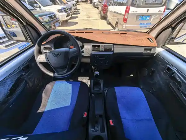 Wuling Rongguang Light Truck 2019