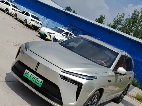 Wey Blue Mountain 2023