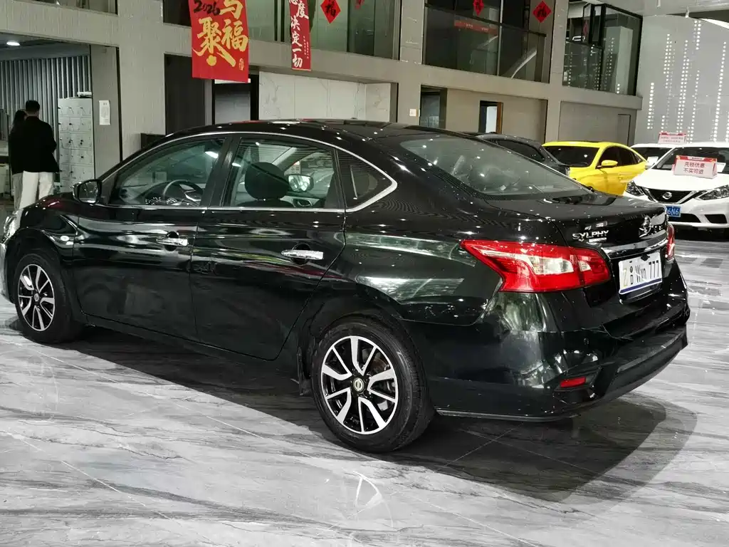 Nissan Sylphy 2019