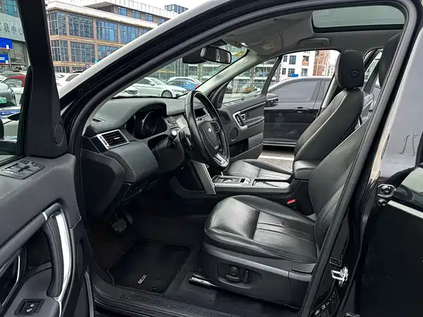 Land Rover Discovery Sport 2018