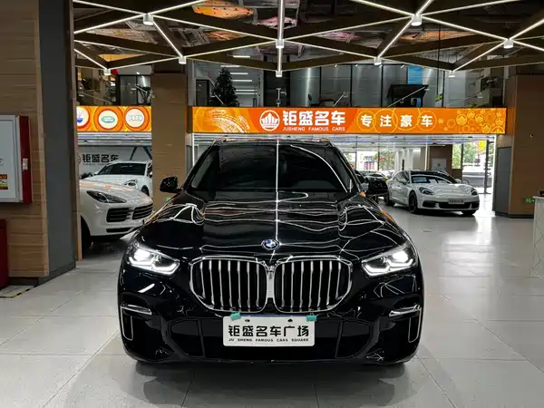 BMW X5 2022