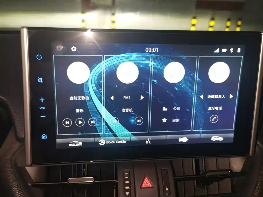 Toyota Wildlander 2022 — фото 14