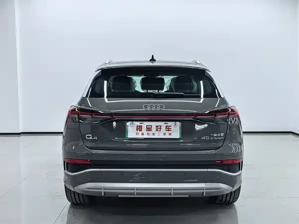 Audi Q4 E-Tron 2026