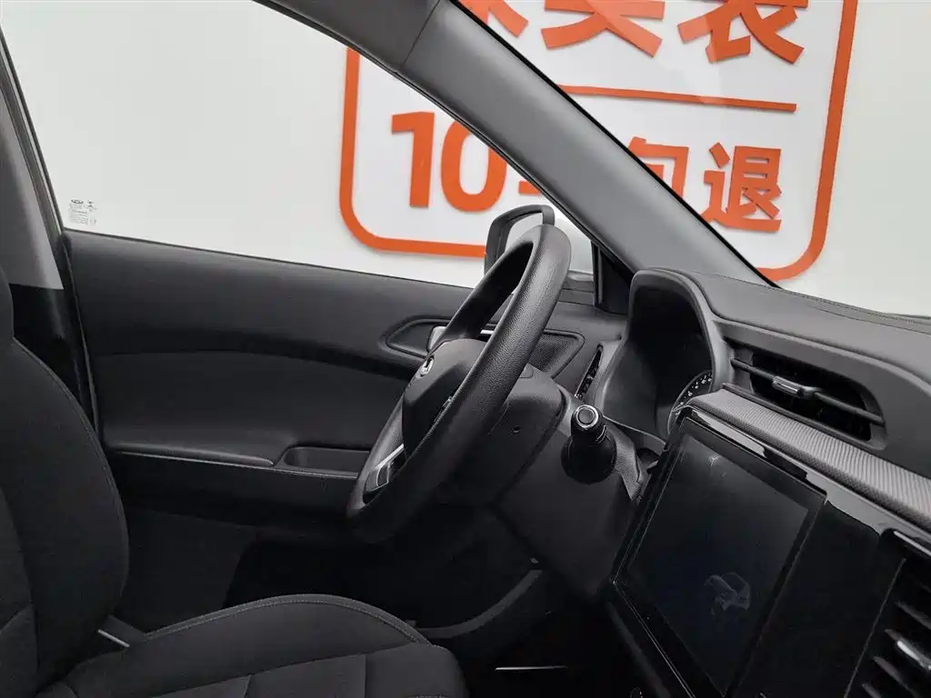 Chery Tiggo 5x 2020 — фото 22