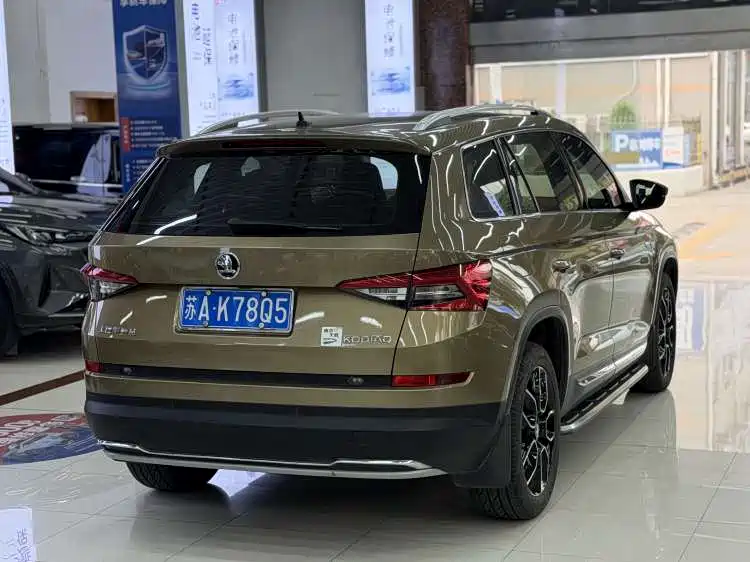Skoda Kodiaq 2020 — фото 4