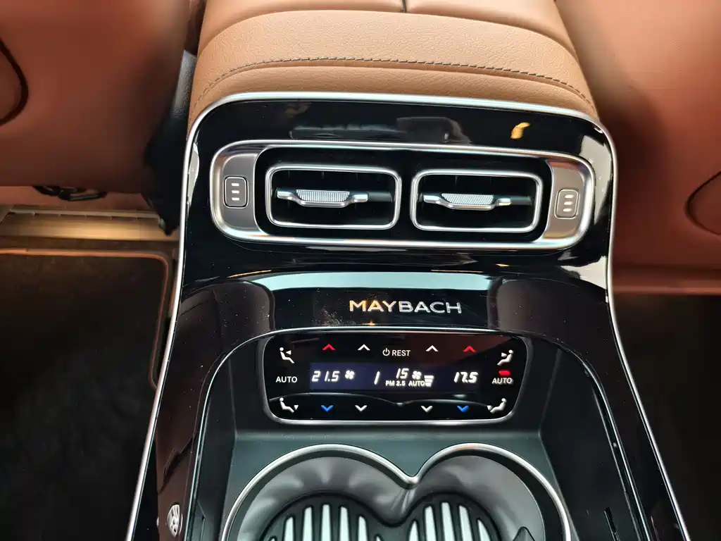 Mercedes-Benz S-Class 2023 — фото 12