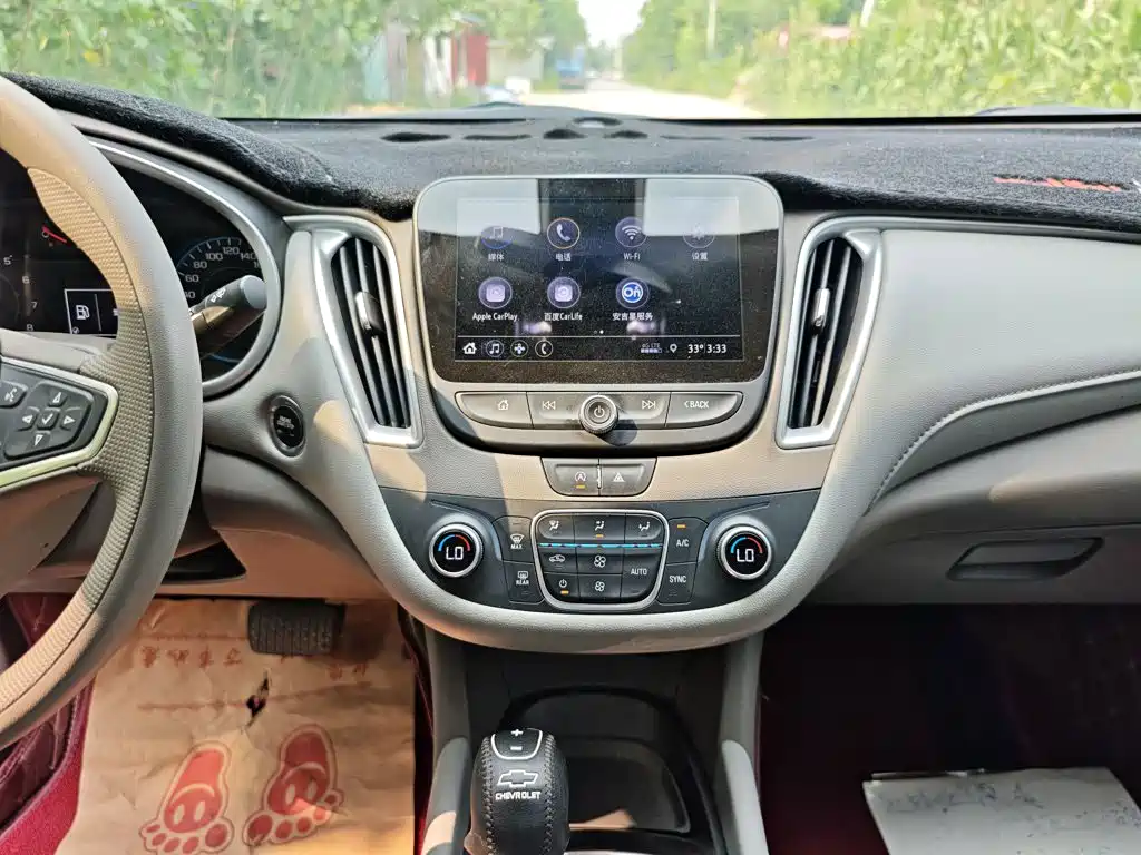 Chevrolet Malibu XL 2020 — фото 13