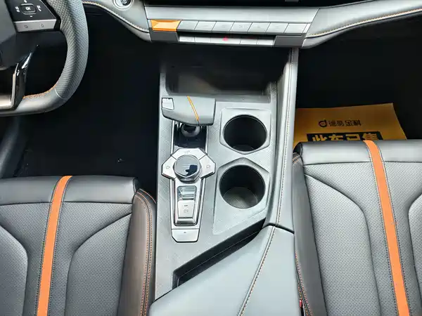 Changan UNI-V 2024