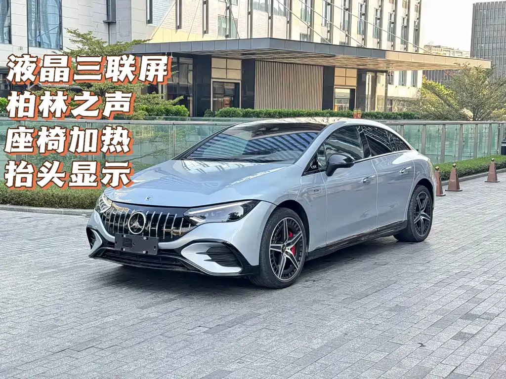 Mercedes-Benz EQE AMG 2023 — фото 1