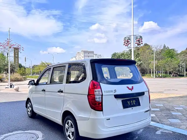 Wuling Hongguang 2016