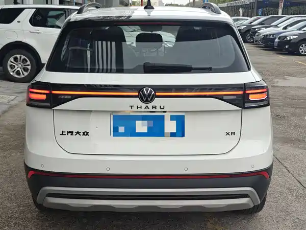 Volkswagen Tharu 2025
