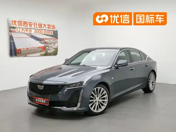 Cadillac CT5 2021