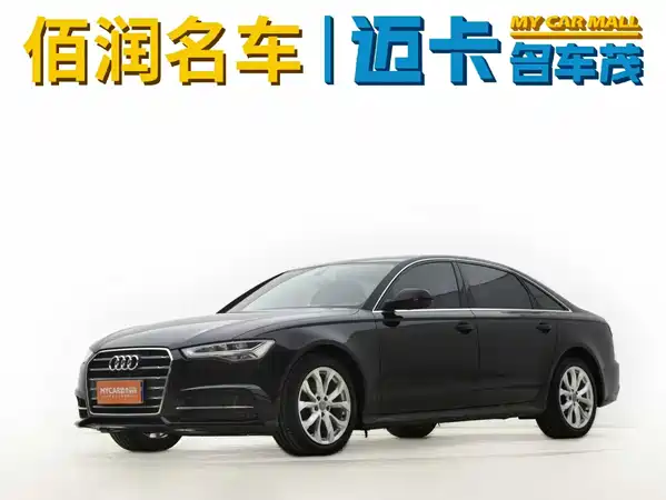 Audi A6L 2018