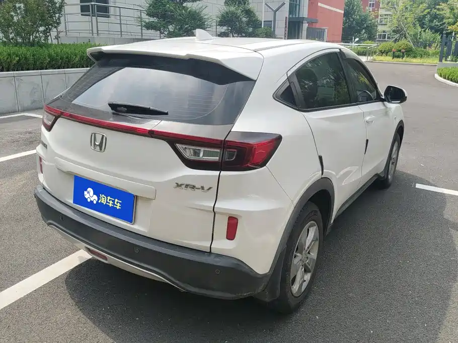 Honda XR-V 2016