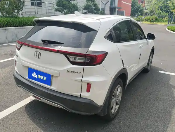 Honda XR-V 2016