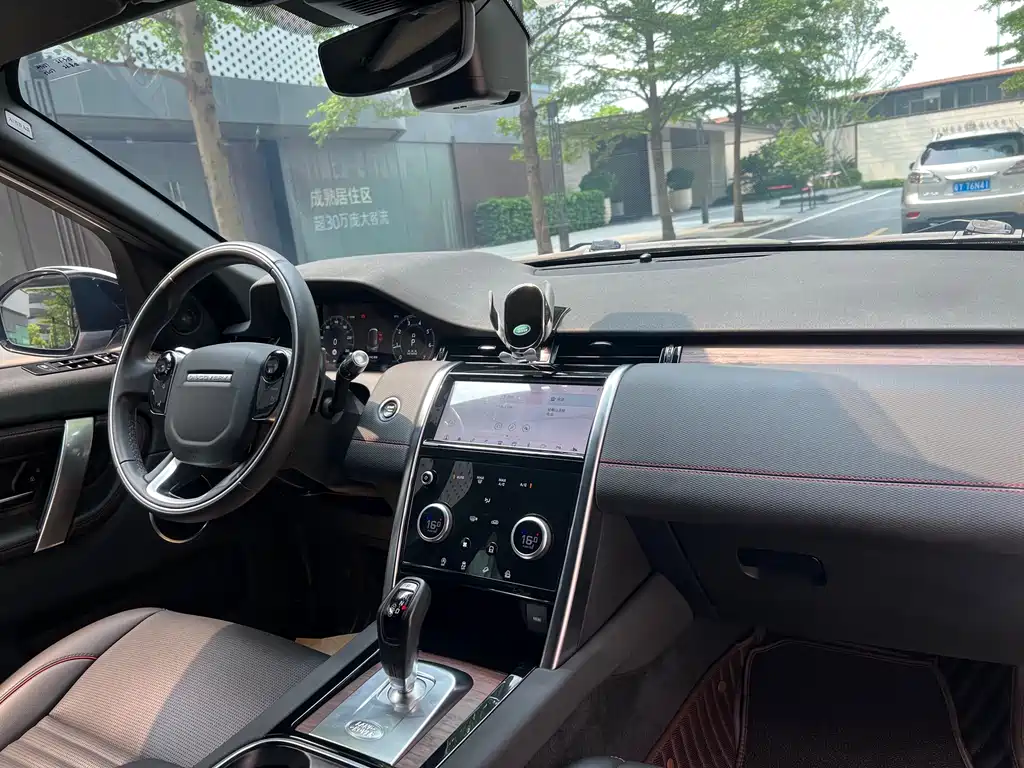 Land Rover Discovery Sport 2021 — фото 19