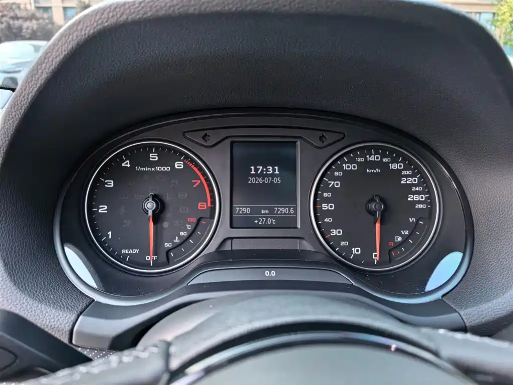 Audi Q2L 2023