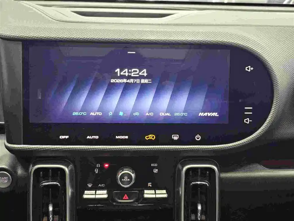 Haval Big Dog 2022 — фото 7