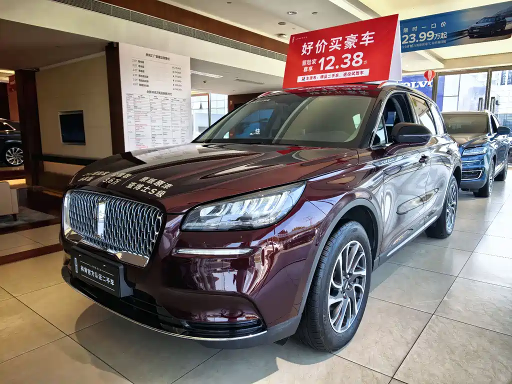 Lincoln Corsair 2021