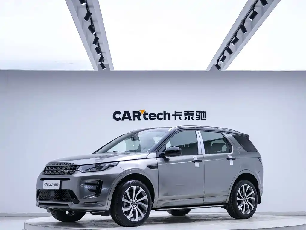 Land Rover Discovery Sport 2022 — фото 1