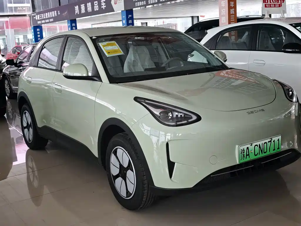 Geely Galaxy Starwish 2026