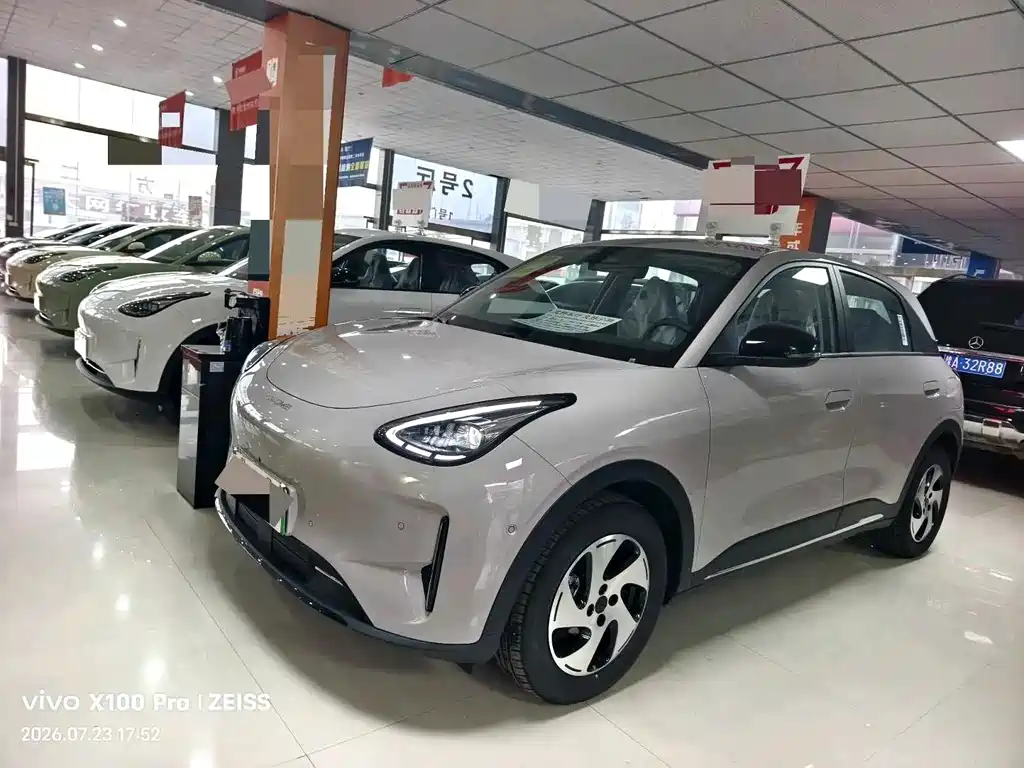 Geely Galaxy Starwish 2026