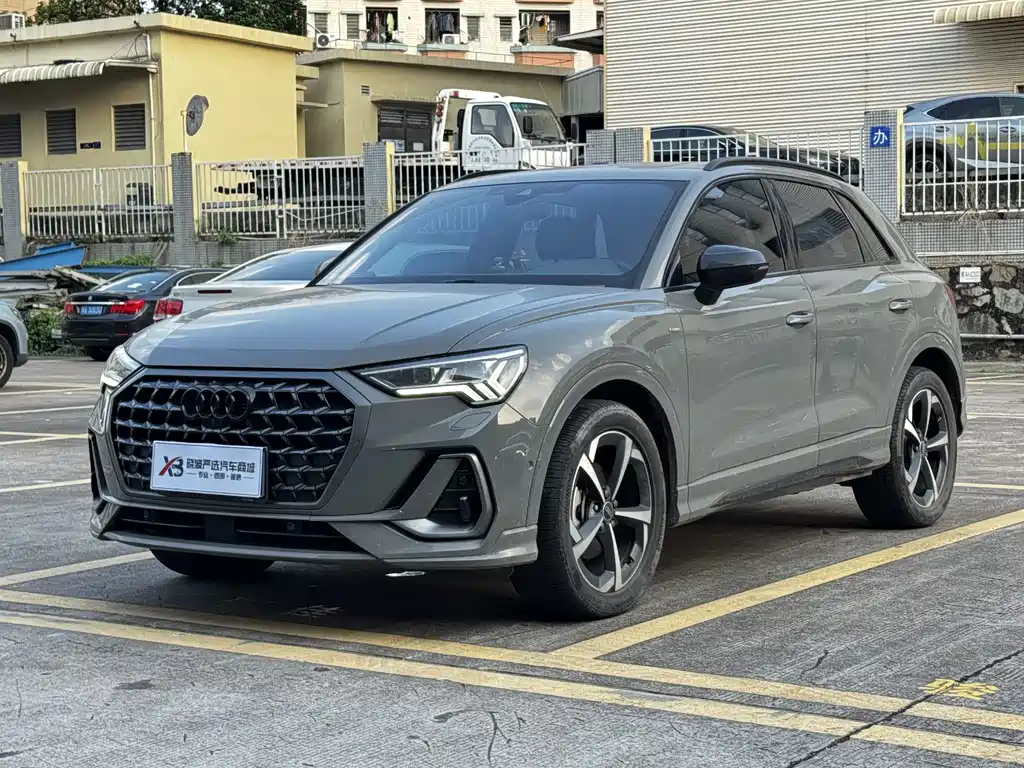 Audi Q3 2023