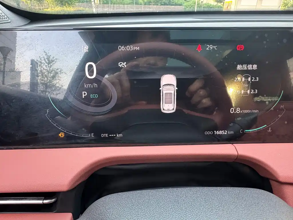 Changan CS75PLUS 2023 — фото 19