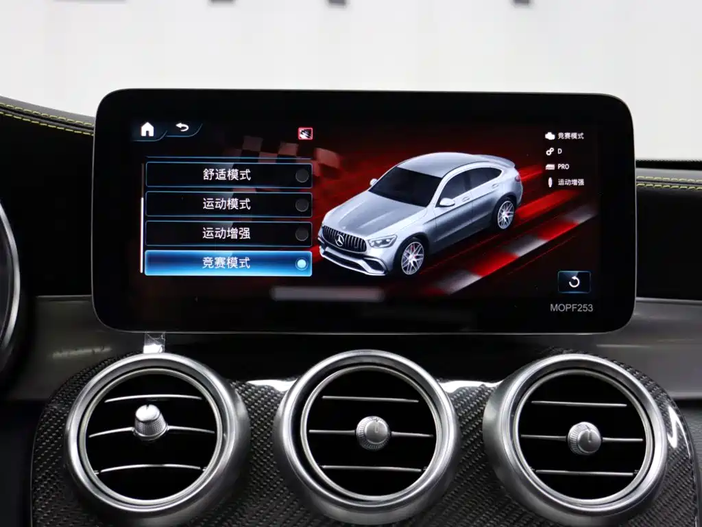 Mercedes-Benz GLC Coupe AMG 2021 — фото 20