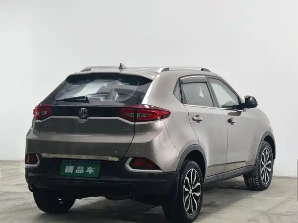 MG GS 2015