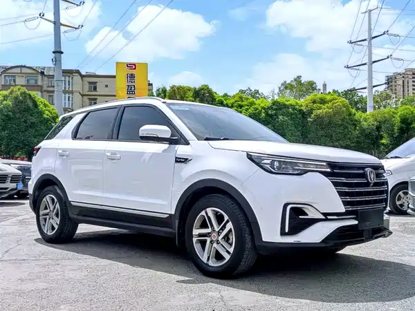 Changan CS55PLUS 2020