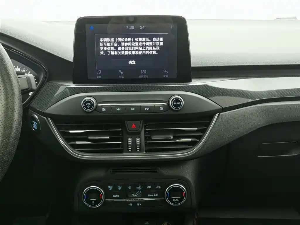 Ford Focus 2020 — фото 12