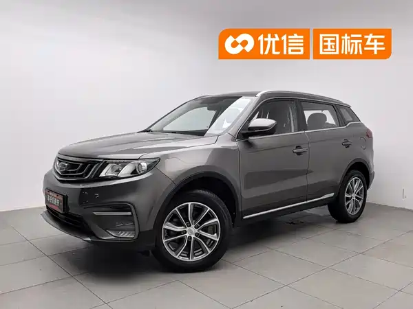 Geely Boyue 2018