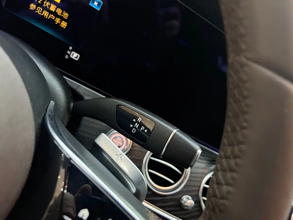 Mercedes-Benz E-Class 2023 — фото 13