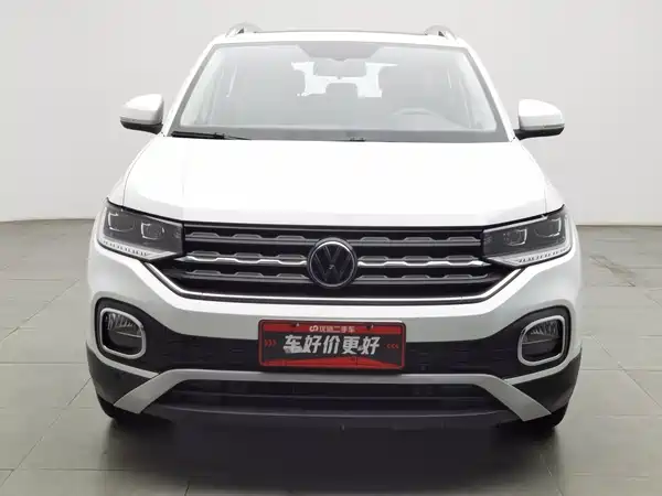 Volkswagen Tacqua 2022