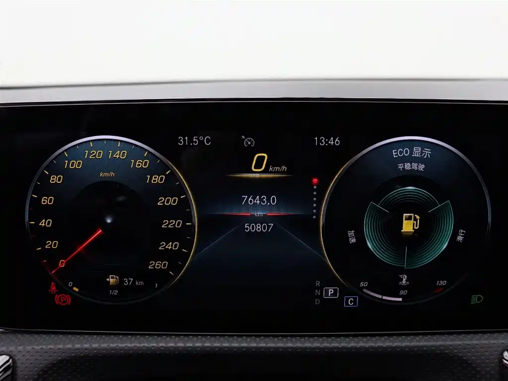 Mercedes-Benz A-Class 2021 — фото 21