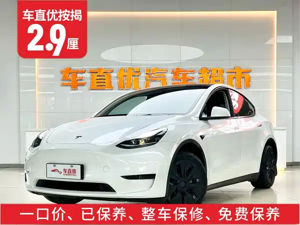 Tesla Model Y 2023