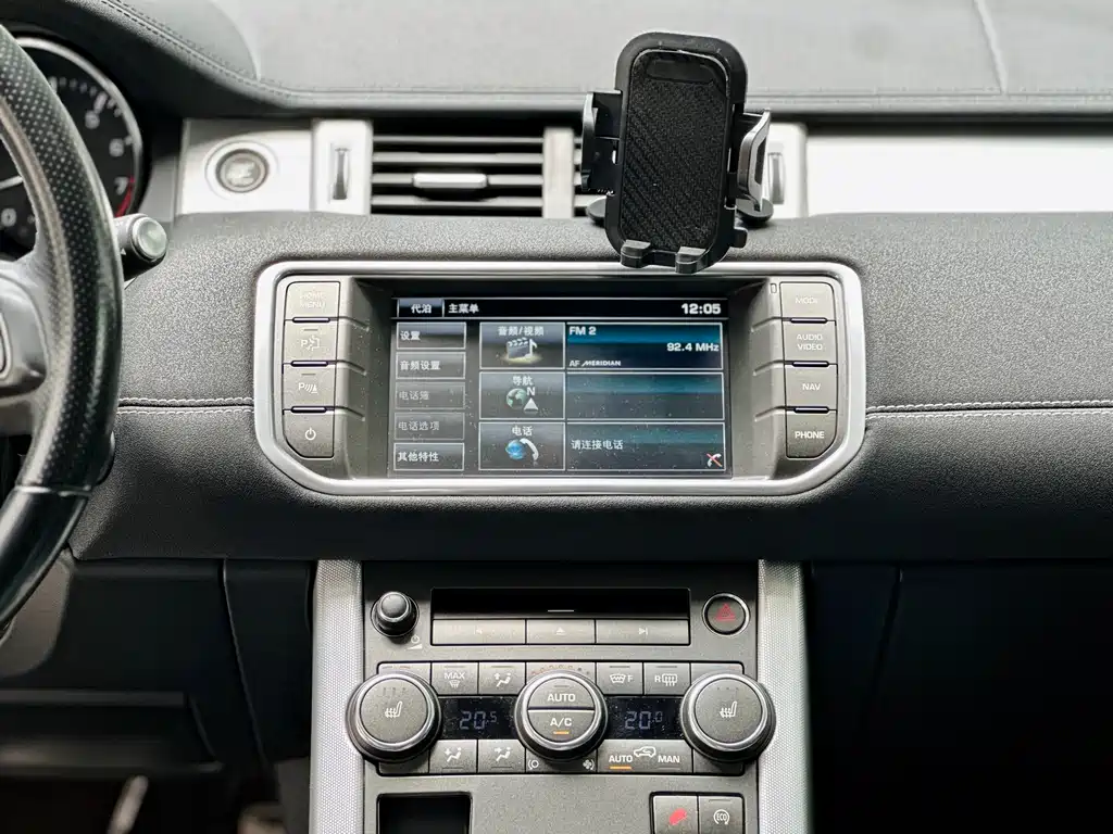 Land Rover Evoque 2014 — фото 12