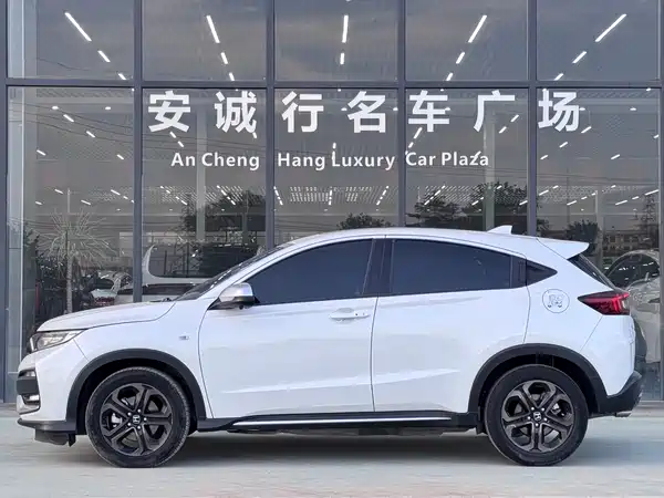 Honda XR-V 2022