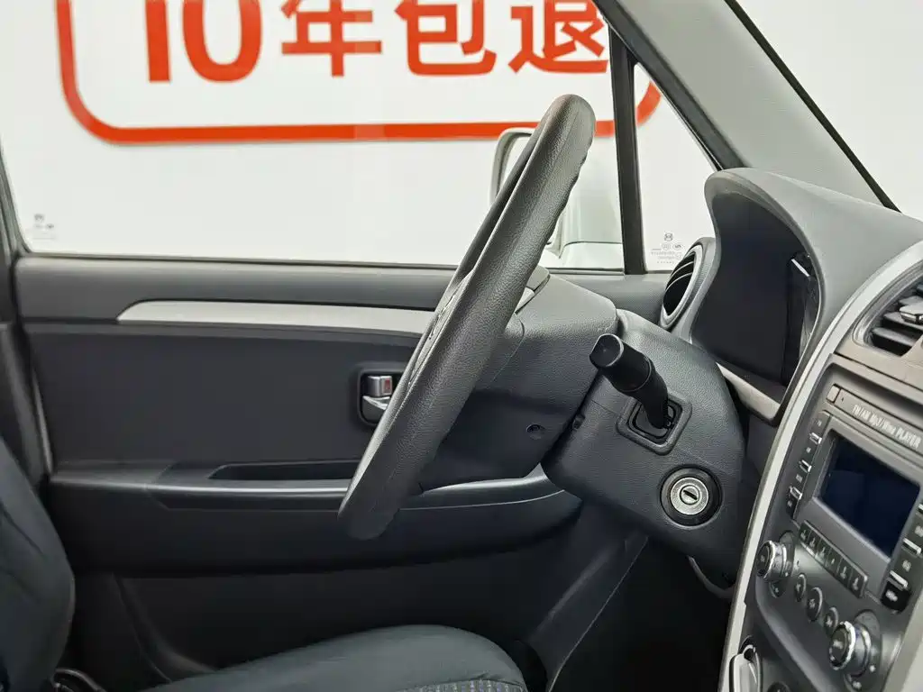 Suzuki Beidou Star X5 2016 — фото 22