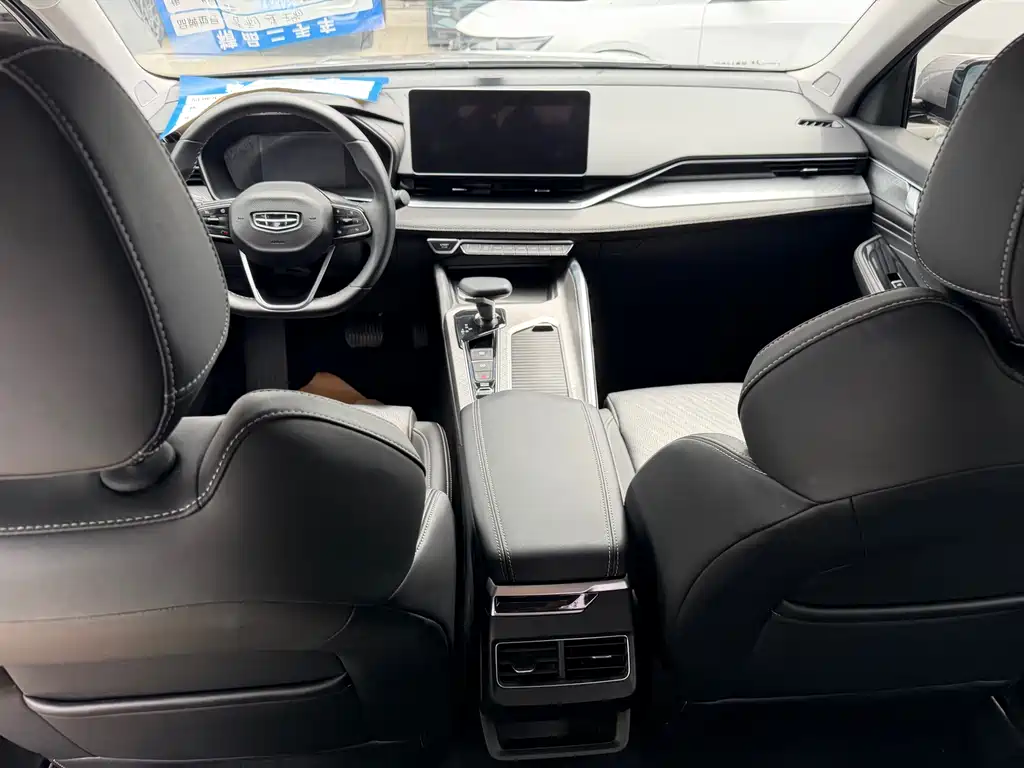 Geely Xingrui 2023 — фото 16