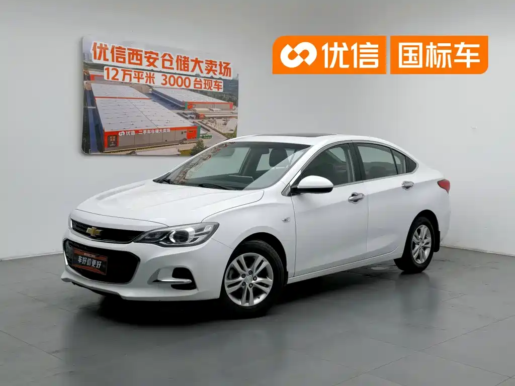 Chevrolet Cavalier 2017