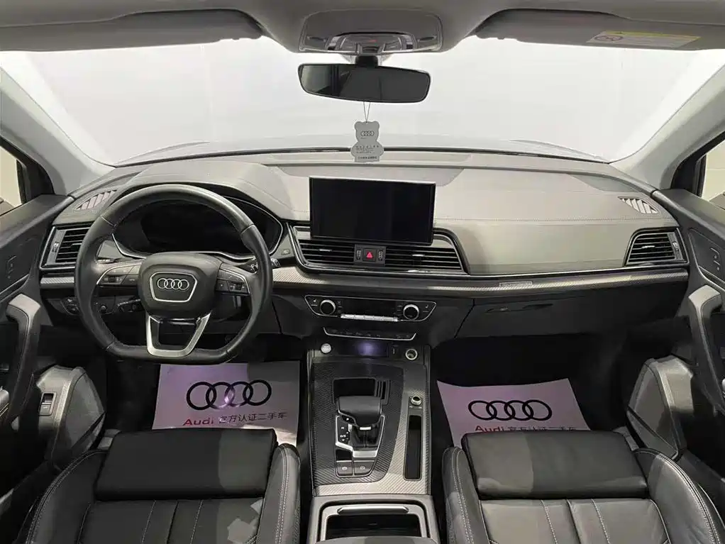 Audi Q5L 2022 — фото 7