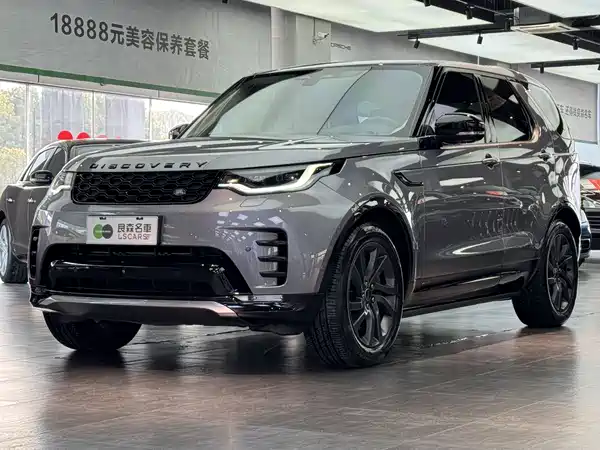 Land Rover Discovery 2021