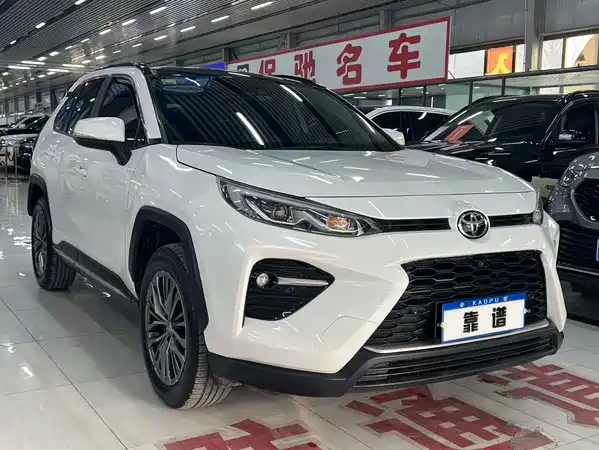 Toyota Wildlander 2023