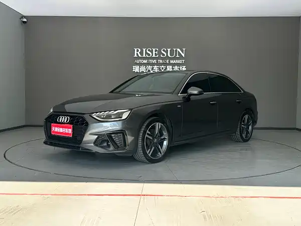 Audi A4L 2020