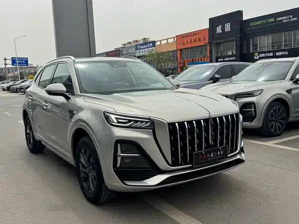 Hongqi HS5 2023