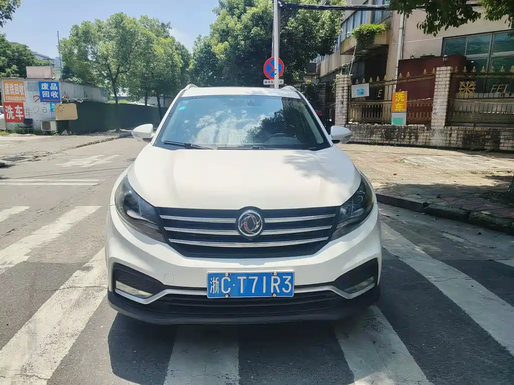 Fengguang 580 2018
