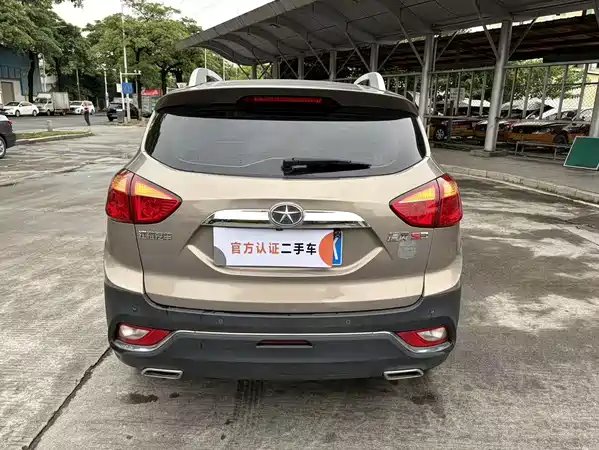 JMC Refine S3 2016